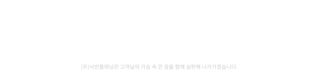 텍스트박스